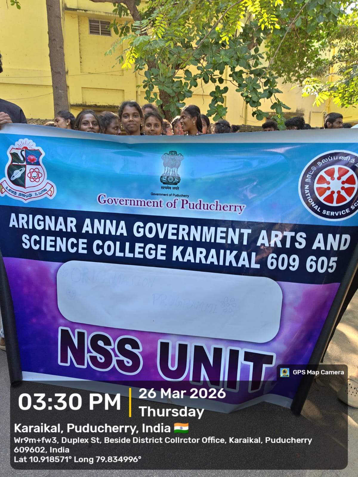 NSS Banner March